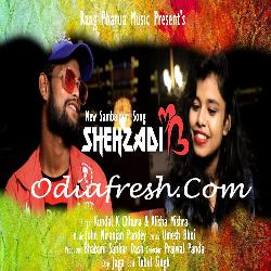 Shehzadi - Sambalpuri Song